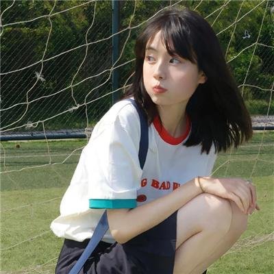 野性的邂逅粤语